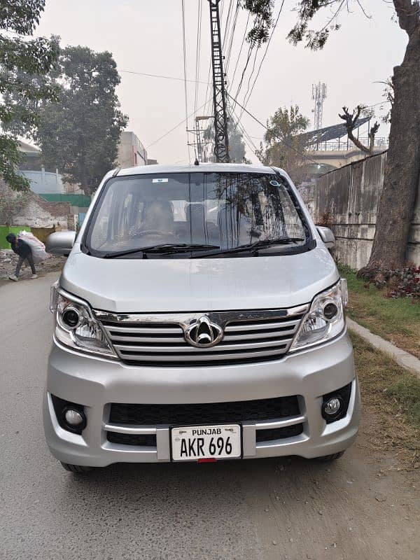 Changan Karvaan Plus 2022 0