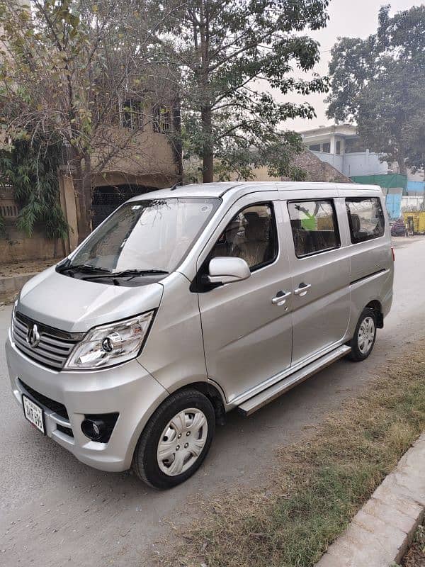 Changan Karvaan Plus 2022 4