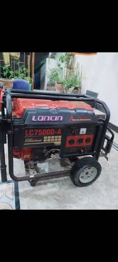 LC7500D-A.  6 kv