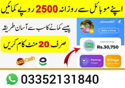 Online Earning