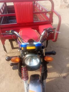 LAL DIN LODER RICKSHAW FOR SALE