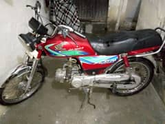 Honda CD70