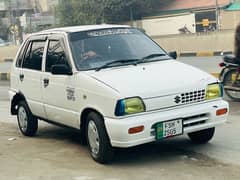 Suzuki Mehran VX 2005 Home used car sale