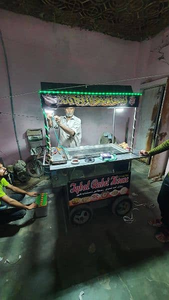 Fruit chat stall 1