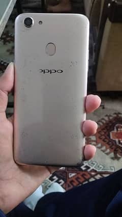 oppo