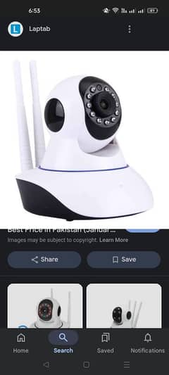 Wireless IP Wifi camera