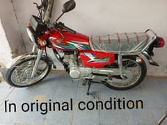 Honda 125 2023 model 2024 registered