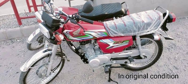 Honda 125 2023 model 2024 registered 2