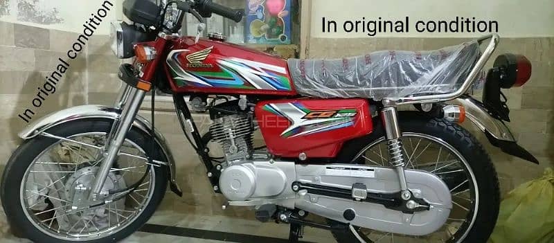 Honda 125 2023 model 2024 registered 4