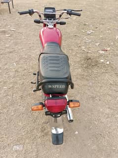 Hi Speed Bike New Condition