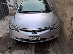 Honda Civic Hybrid 2007