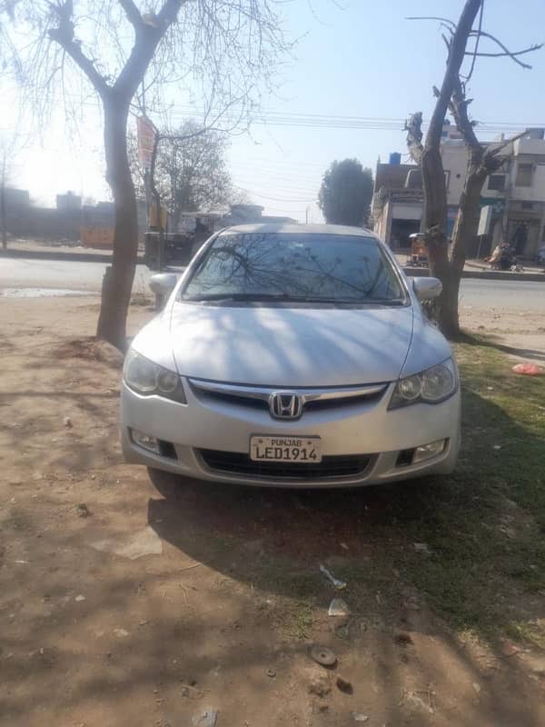 Honda Civic Hybrid 2007 3