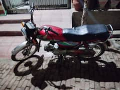 Honda CD 70