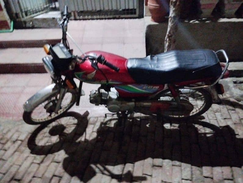 Honda CD 70 0