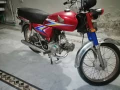 Honda 70cc 2006   03030937895