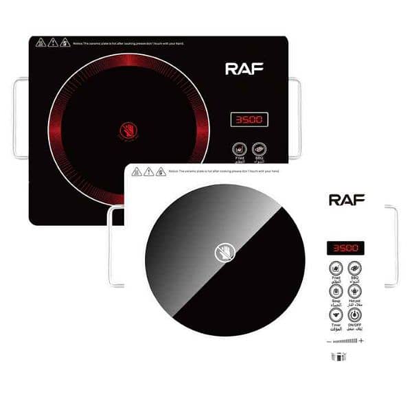 RAF Electric Stove, Infrared Cooker Digital Display Multifunctional. 1