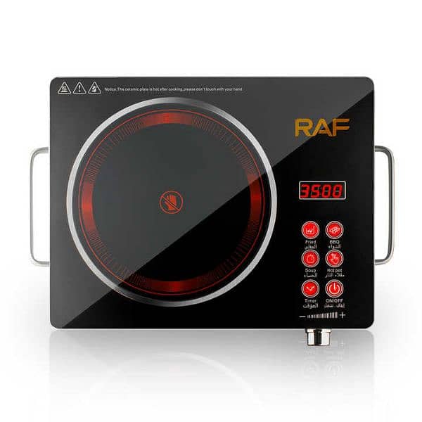 RAF Electric Stove, Infrared Cooker Digital Display Multifunctional. 2