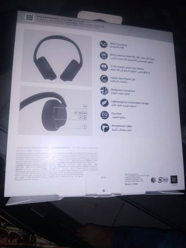 Sony WH-CH720N Headphone 4