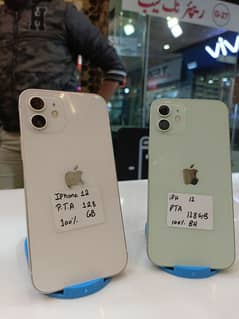 Iphone 12 128gb PTA approved