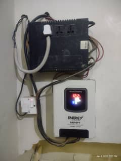 UPS + MPPT Charge controller for solar