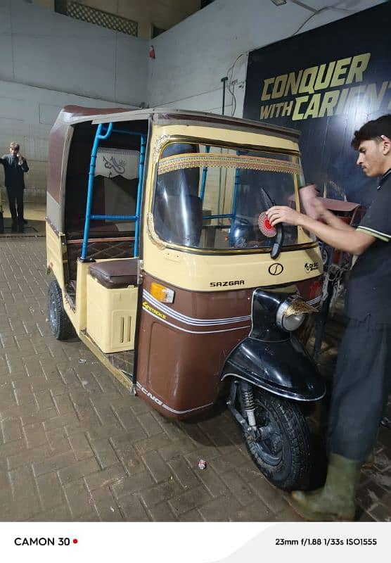 sasgar rickshaw 0