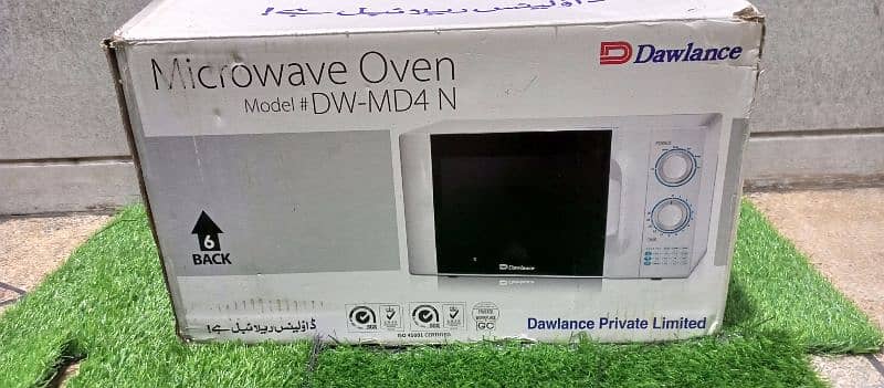 Microwave Oven Dawlance 2