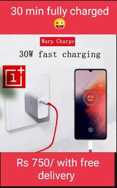 fast charger