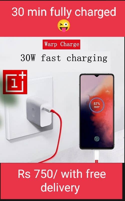 fast charger 0