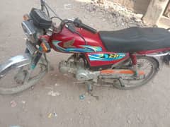 Selling Honda CD70