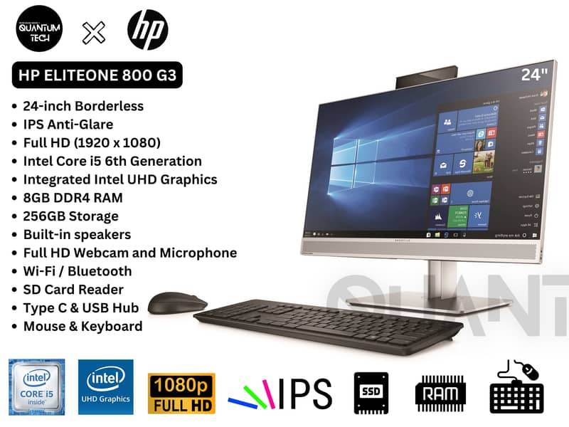 HP ELITEONE 800 G3 Core i5 6th Gen 24inch Borderless All in One AIO PC 2