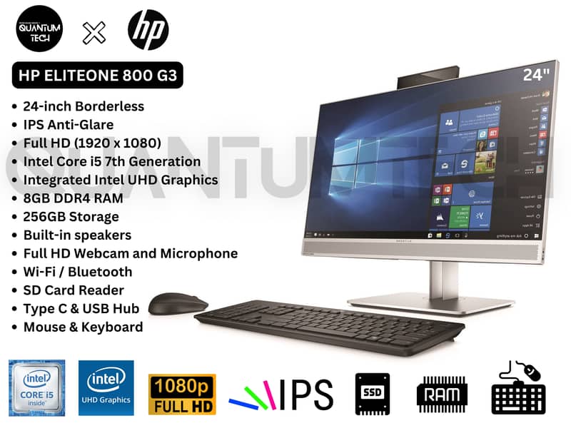 HP ELITEONE 800 G3 Core i5 7th Gen 24inch Borderless All in One AIO PC 1