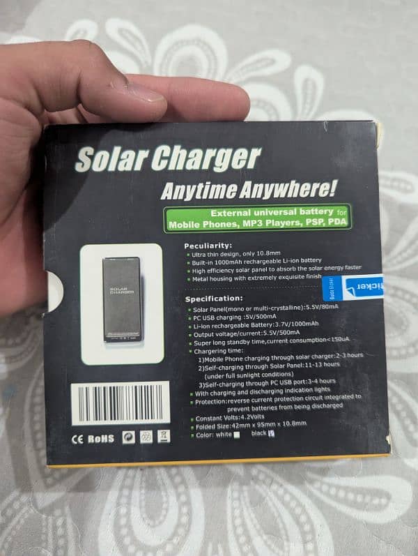 SOLAR CHARGER WITH 1000 MAH BATTERY 1