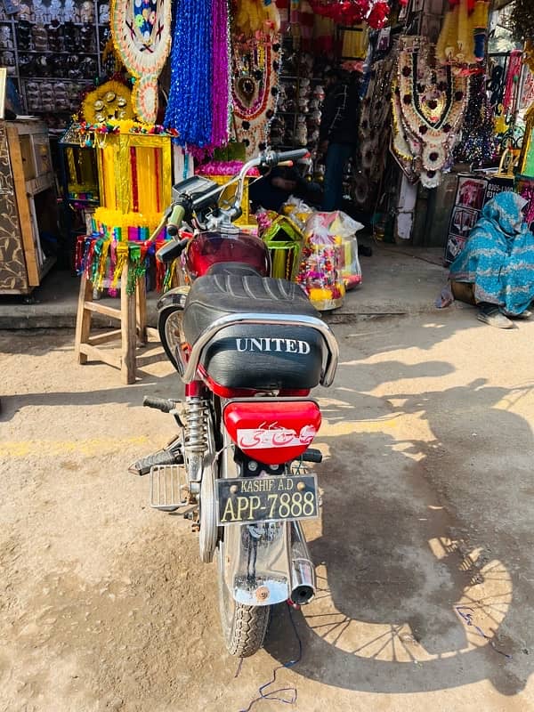 united 70 cc bike for sale in gud condition 5