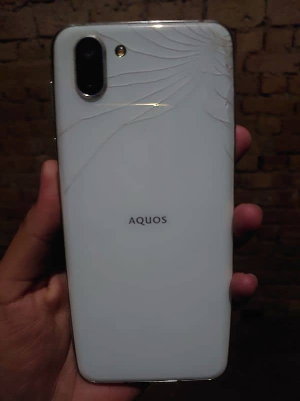 Aquos R2 2