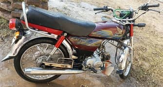 Honda cd70 / 2021Mdl