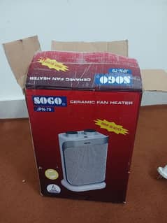 SOGO Heater