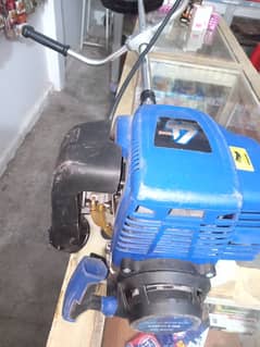 Hyundai Brush Cutter