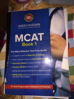 Mcat anees hussain entry test preparation book