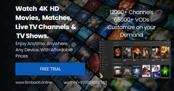 Get Premium IPTV