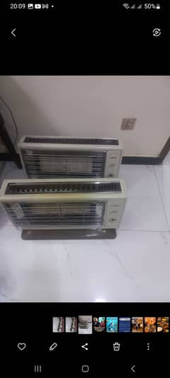 Nas Gas Heaters. Almost new