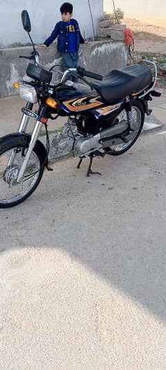 united 70cc