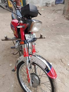 united bike 2022 model for sell call 03023160980