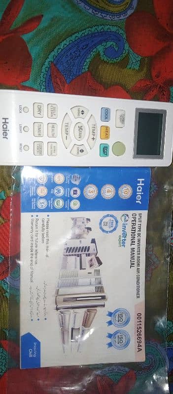 Haier DC inverter 2 month use 1 ton ac 10