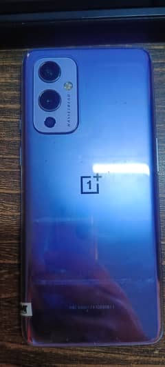 One Plus 9 5G