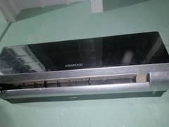 Kenwood e crystal 1.5 split AC