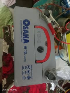 Osaka Maintenance Free Battery MF70L