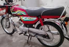 03236003917 documents complete halat saf ha bike ok ha