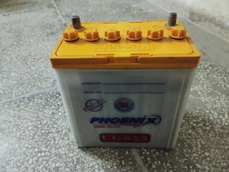 Phoenix battery for car 2