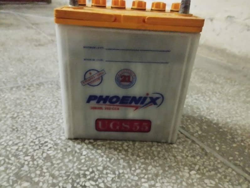 Phoenix battery for car 3