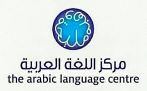 Arabic